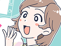 ファミリ―向けサンプル