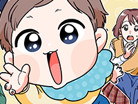キッズ向けサンプル