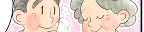 ファミリ―向けサンプル