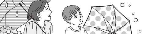 ファミリ―向けサンプル