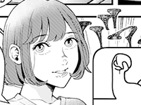 ビジネス向けサンプル