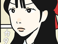 ビジネス向けサンプル
