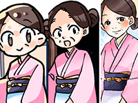ビジネス向けサンプル