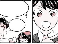 ビジネス向けサンプル