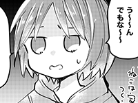 その他サンプル